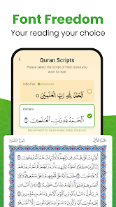 Screenshot 3 for Al QURAN – القرآن الكريم