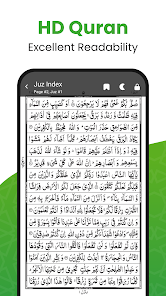Al QURAN – القرآن الكريم screenshot