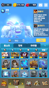 Gallery 0
