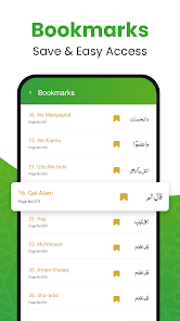 Screenshot 7 for Al QURAN – القرآن الكريم